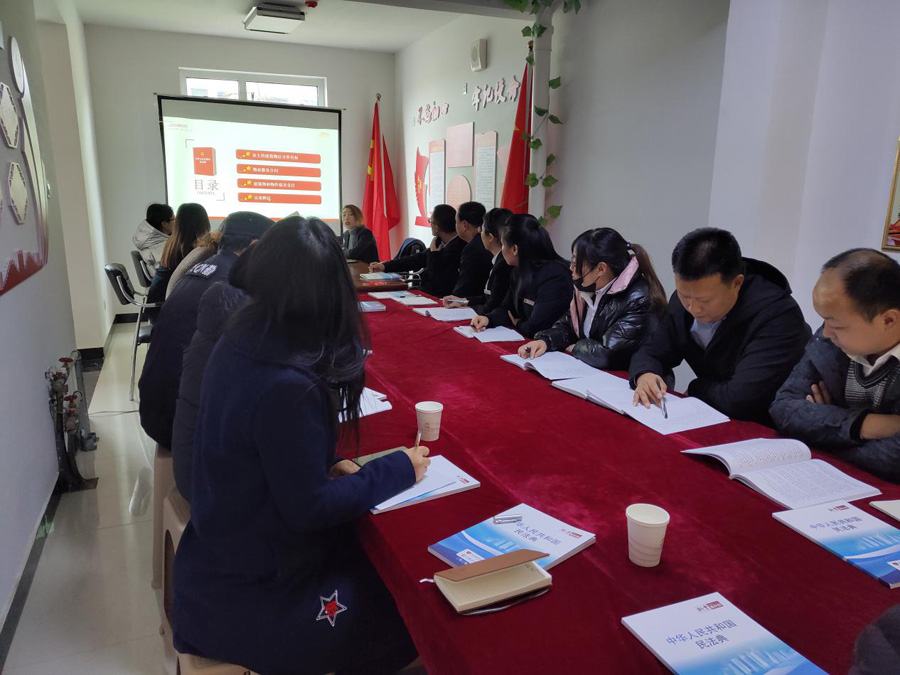 天润集团物业培训会圆满举行